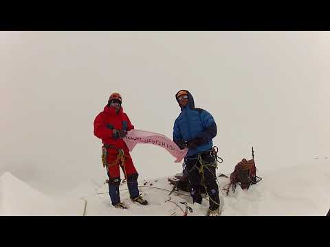 ვიზრუნოთ ფსიქიკურ ჯანმრთელობაზე