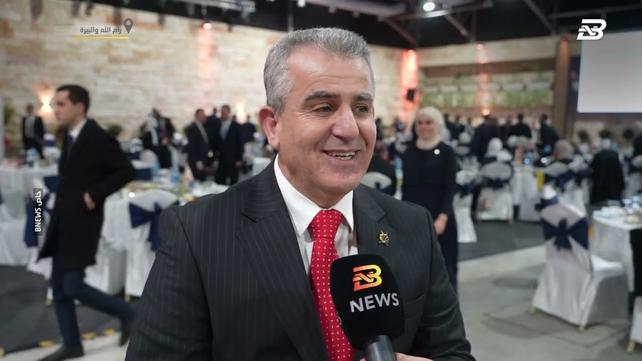 البنك الإسلامي الفلسطيني يحتفل بتخريج برنامجين لتأهيل القيادة المستقبلية