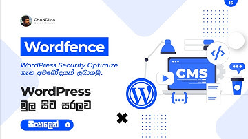 [16] Wordfence Security | WordPress Sinhala Tutorials