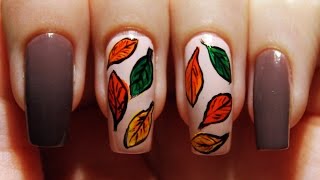 Осенний маникюр. Осенние листья // Autumn nailart design