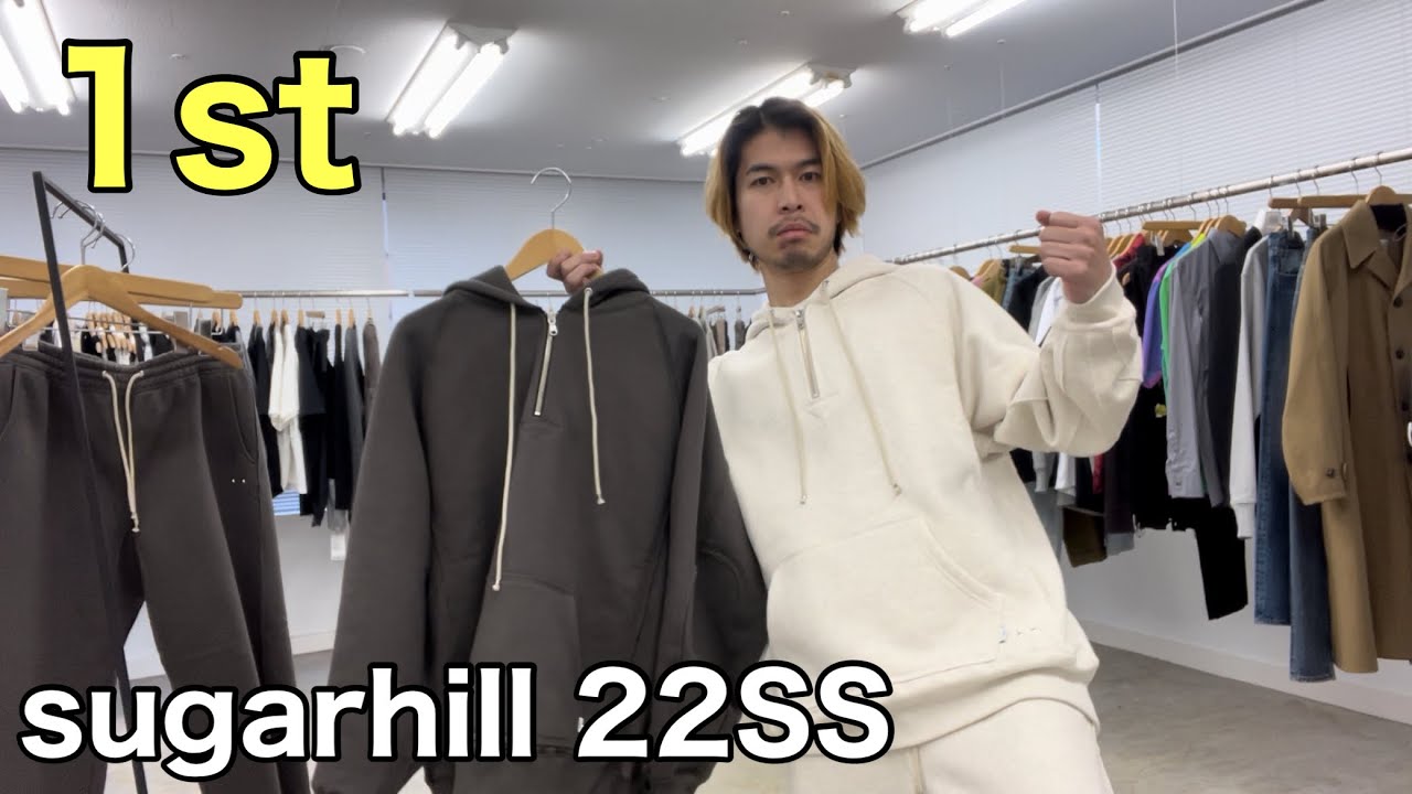 sugarhill 22ss スウェットセットアップ