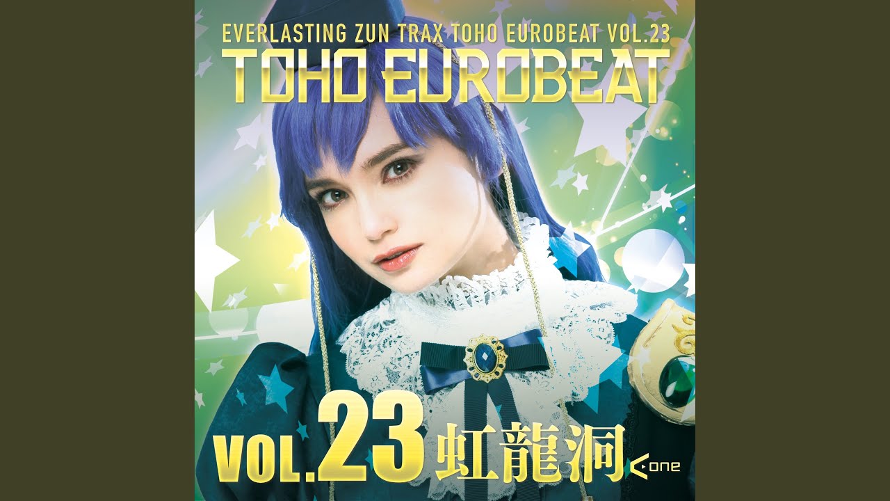 東方】A-One XFD 『TOHO EUROBEAT VOL.23 虹龍洞』【コミケ101】 - YouTube