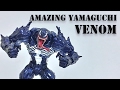 Amazing Yamaguchi VENOM Unbox & Review PT-BR