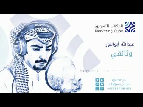 مذيع معلق صوتي عبدالله أبوالنور    