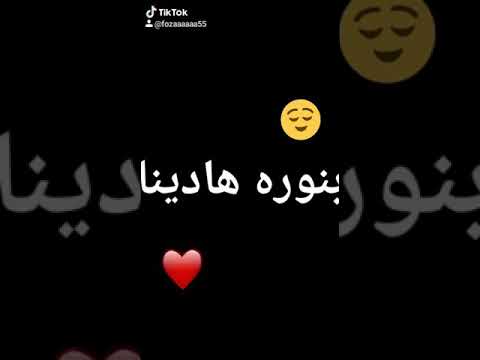 حماده هلال محمد نبينا