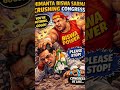 #himantabiswasarma power of mama