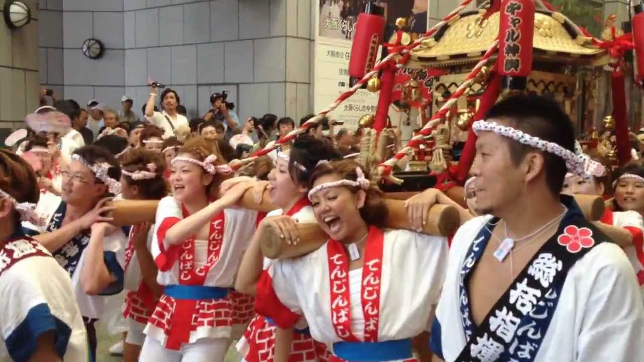 第32回天神祭ギャルみこし12 Iphone Youtube