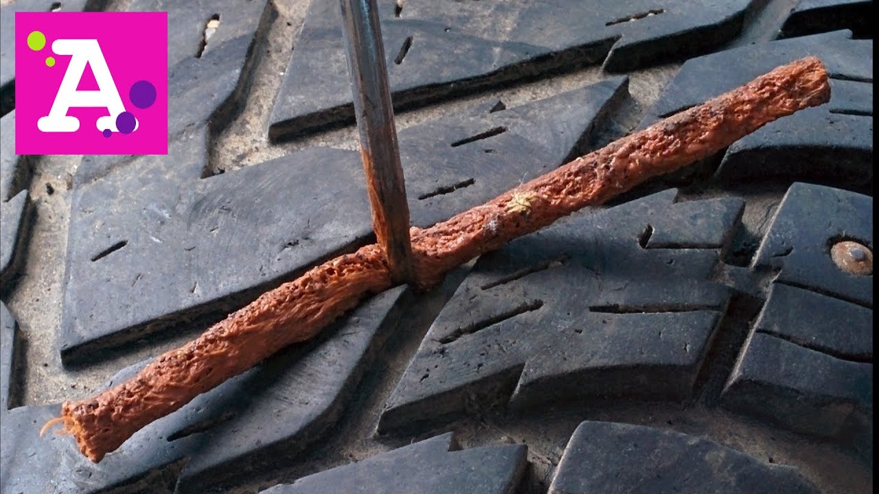 Ремонт прокола бескамерной шины за 15 минут - YouTube