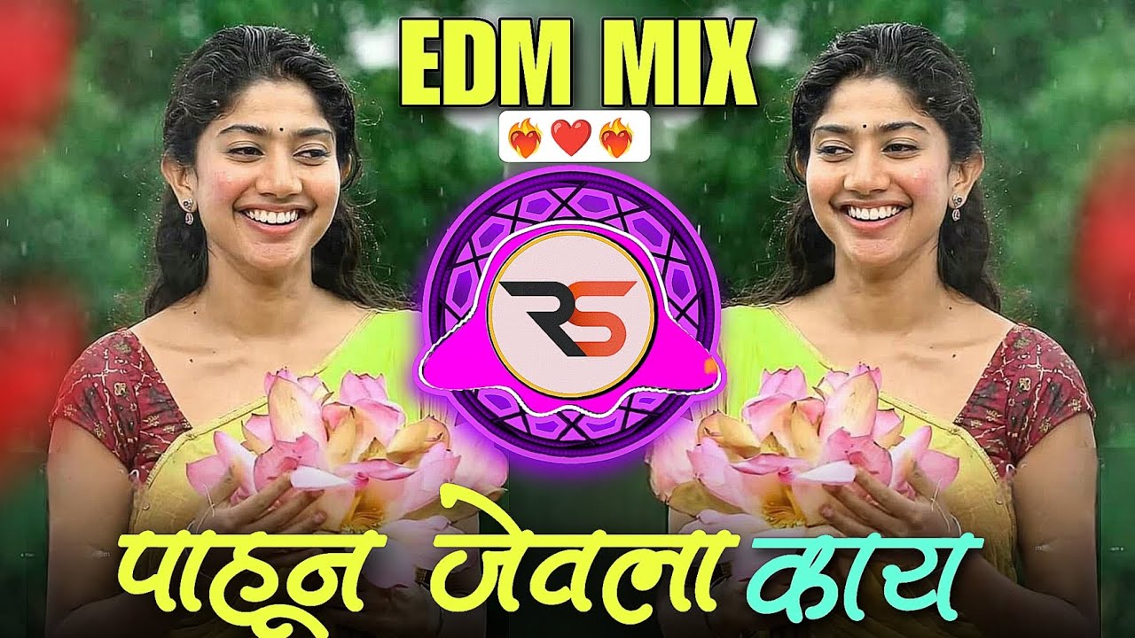 Pahun Jevla Kay      Bouncy Mix  Dj Rushi style  Unreleased  gautami patil