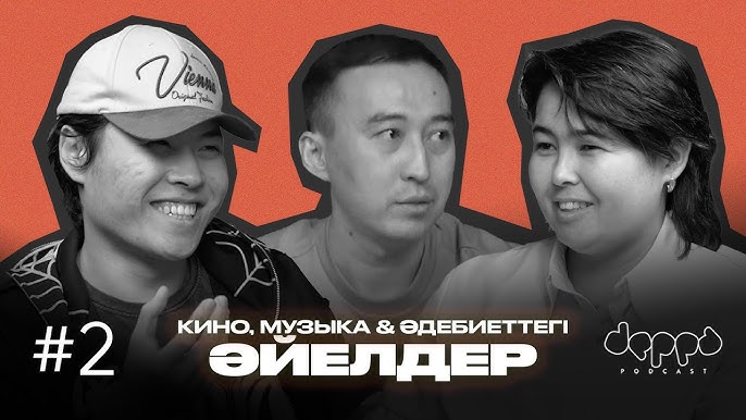 Менің кеудем үлкен болып қалды