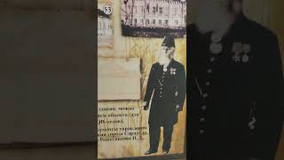 уникальный исторический архив города Сарапула. Здание архива, история, исторические документы и фото