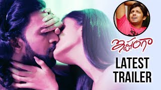 Ishtanga Movie LATEST TRAILER | Priyadarshi | 2018 Latest Telugu Movie Trailers | Telugu FilmNagar