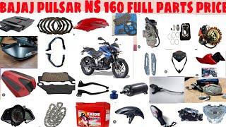 Bajaj Pulsar NS160 full body parts price, Pulsar NS bike full parts price screenshot 4