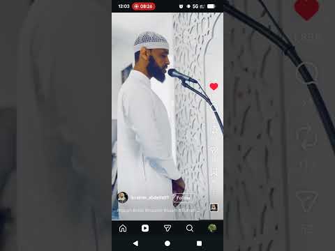 Relaxing Quranic Instagram reels