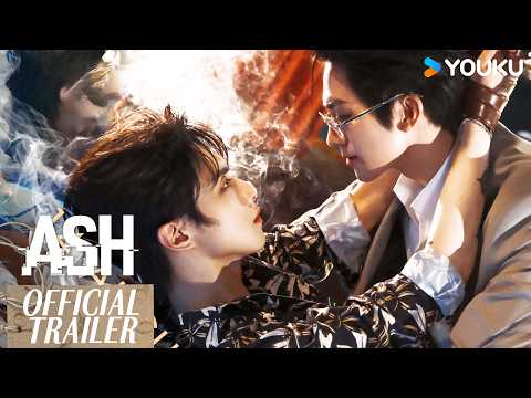 Official Trailer [Subtitled]
