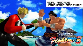 Virtua Fighter 3 (Arcade, 1996) - Real Arcade Hardware Capture (Super Hyper Mega Quality Edition)