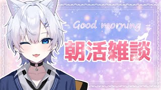 猫宮 ゆきの配信のサムネイル画像