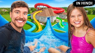 I Transformed MrBeast's House!