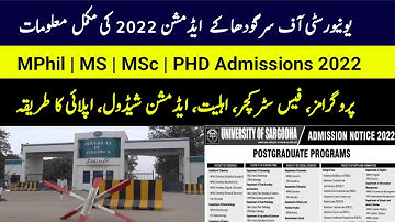 Admission in UOS || University of Sargodha Admission 2022 || Apply online in UOS