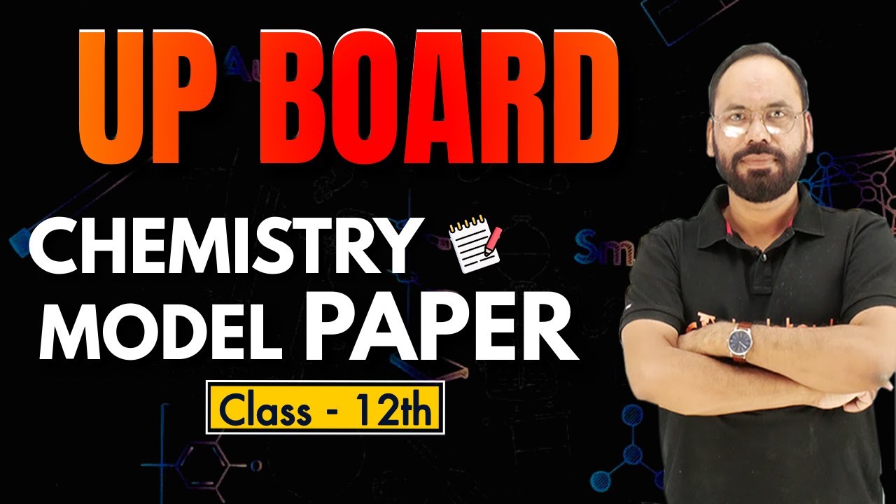 CHEMISTRY MODEL PAPER | Class 12 Chemistry Model Paper Solution  | By Vikram sir | Doubtnut