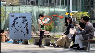 일본 누나 초상화 그려주기 몰카 (4) ㅋㅋㅋㅋ 레전드 리액션 JP