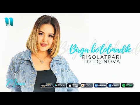 Risolatpari To'lqinova — Birga bo'lolmadik (audio 2021)
