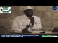 Samari Da Ƴan Mata Basuda Manufa Da Alqibla Akan Karatu Da Aure Sheikh Albaniy Zaria Rahimahullah
