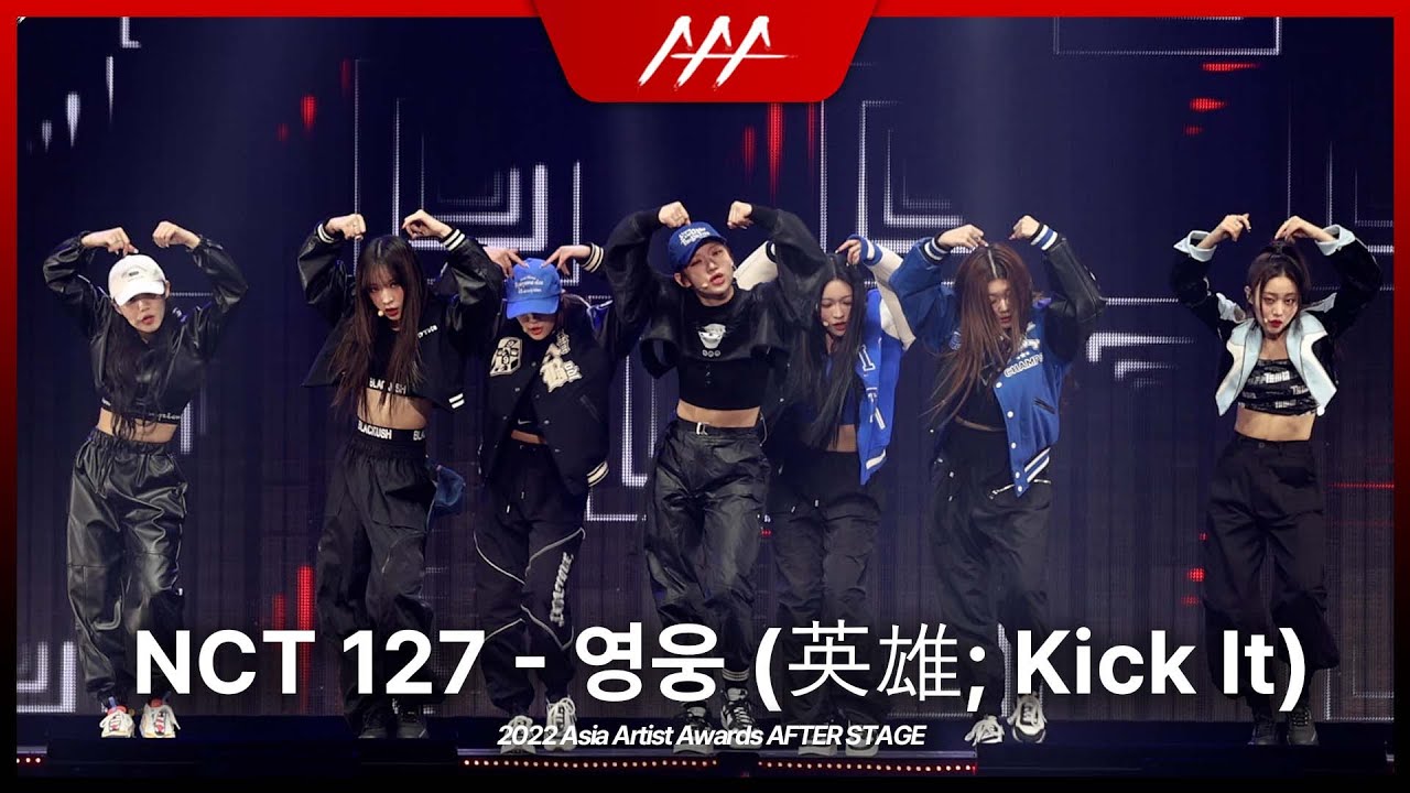 [AAA직캠] 빌리(Billlie) ‘NCT 127 - 영웅 (英雄; Kick It)’ 커버 무대 4K (Billlie Fancam)