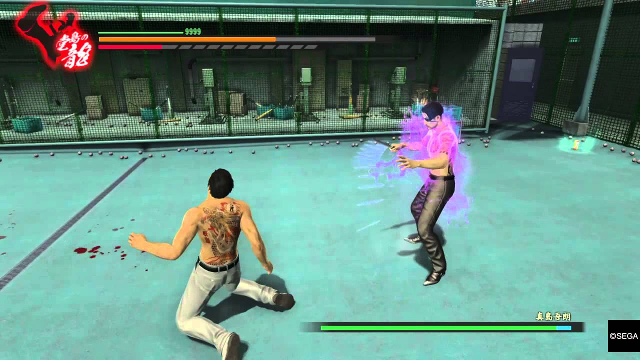 龍が如く 極 どこでも真島 真 嶋野の狂犬 鬼炎のドス入手 狂犬の極み ドスバット Yakuza Ps4 Youtube