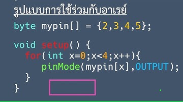 Arduino Array and LCD