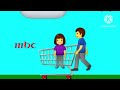 Mbc1 Ident 2009 2011