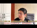又一个世纪工程 雅鲁藏布江水电工程开工 相当于3个三峡 国内网友又开始拿捏印度了 韭菜电费能降吗 又一个世纪工程 雅鲁藏布江水电工程开工 相当于3个三峡 国内网友又开始拿捏印度了 韭菜电费能降吗