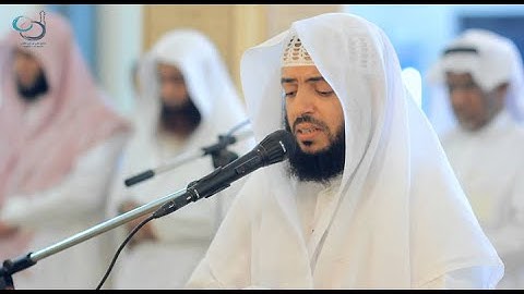 سورة النحل كاملة - وديع اليمني ( جودة عاليه ) HD