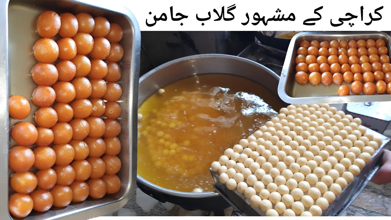Karachi Famous Gulab Jamun Recipe | Eid Special Mithai Recipe - YouTube