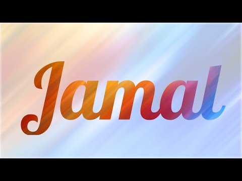 Significado de Jamal nombre Árabe para tu bebe niño o niña origen y personalidad