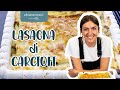 Lasagna di carciofi e besciamella - Chiara Maci
