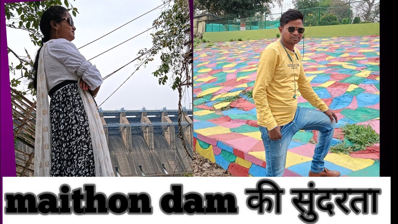 Maithon Dam Exploring Nature's BeautyDiscovering the Majestic Beauty of ...