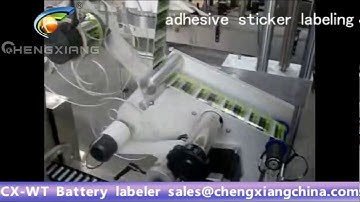 CX-WT Automatic  labeling machine for the battery