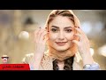Iranian Movie Asheghet Shodam فیلم سینمایی ایرانی عاشقت شدم 