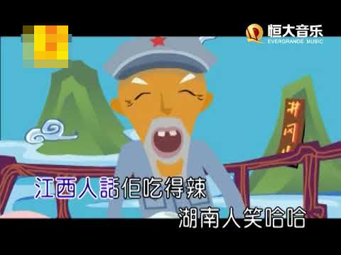 【SD】單行道樂隊 - 豬都笑了 [Official Music Video] 官方完整版MV