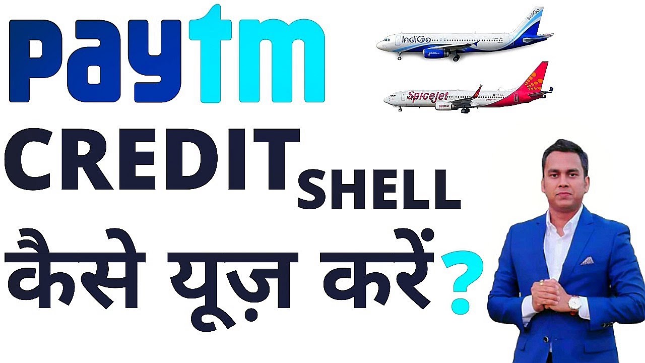 how-to-use-credit-shell-in-paytm-paytm-credit-shell-how-to-use