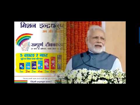 Narendra Modi on vaccination