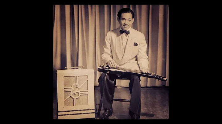 Hal Aloma Steel Guitar w Lani McIntire 1940s 12 so...