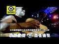 李聖傑 我以為 李聖傑 我以為