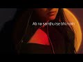 Sushmita roy  na samjhu official lyric