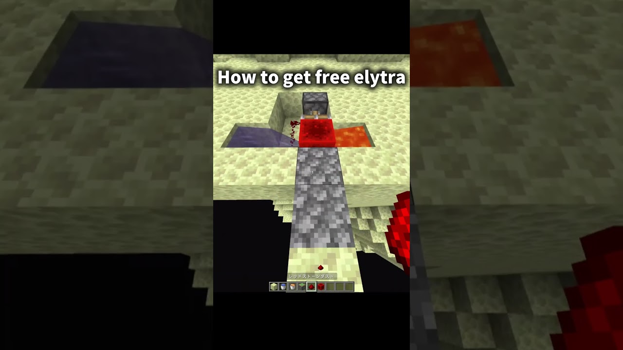 Free elytra #minecraft #gaming #trending