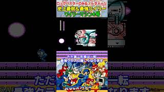 YouTube動画あり！！☆萬代屋（バンダイ） ワーゲン・カブリオレ