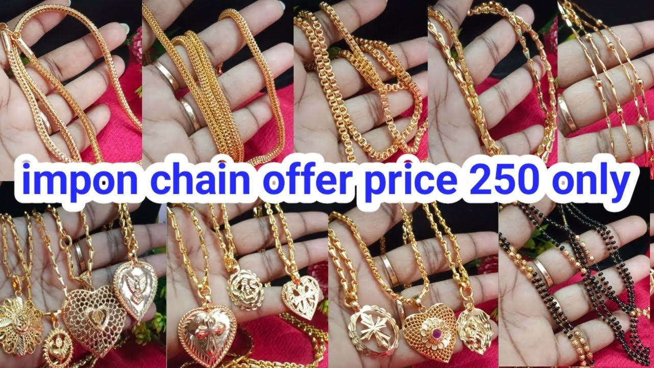 Regular use quality impon Chain offer price 8680934277