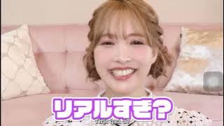 Yua Mikami trả lời câu hỏi từ fan ( vietsub)