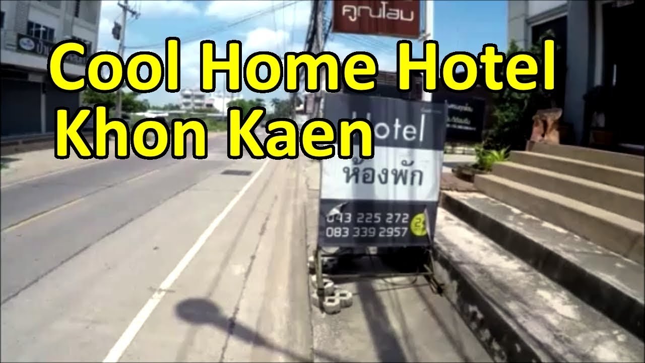 Cool Home Hotel in Khon Kaen/13 € pro Nacht